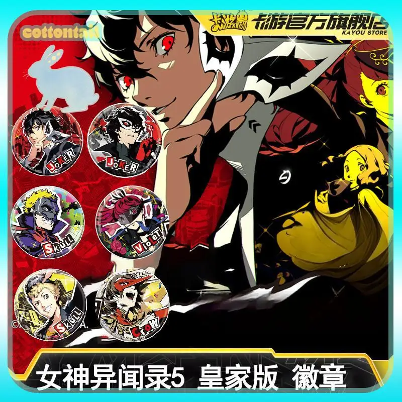 

Official Kayou Persona 5 Royal Tinplate Badge Ren Amamiya Kasumi Yoshizawa Character Pin Game Merch Collect Toys Girl Gift