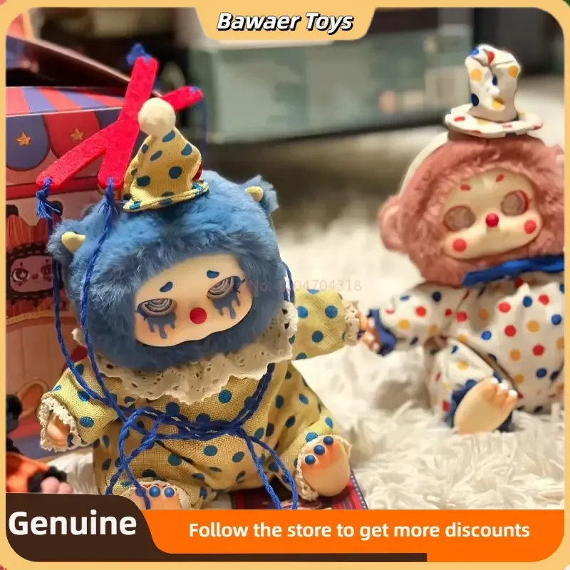 Véritable Cino Dreamland cirque série boîte aveugle mignon Action Anime Figure modèle boîte mystère concepteur poupée fille cadeau d'anniversaire jouet