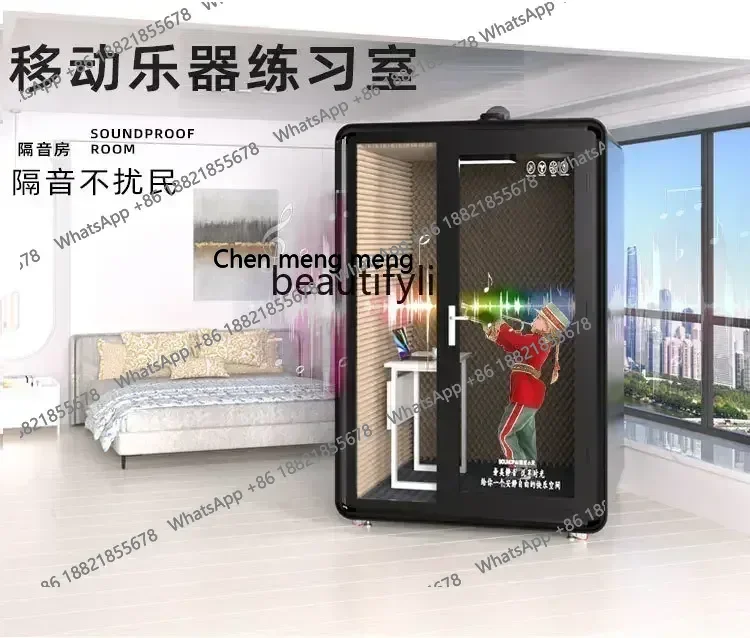 

smt7486 new Soundproof Room Home Telephone Booth Recording Studio Piano Mobile Disassembly Room Karaoke Mute Room ss 7486
