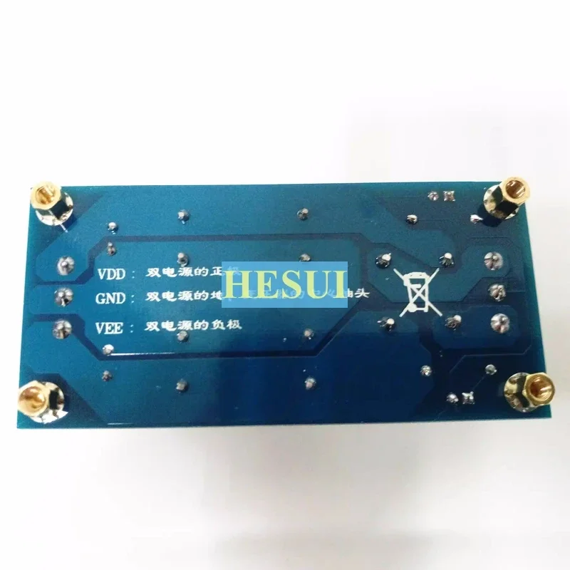 Power rectifier filter module with dual AC 15V input rectified output positive and negative DC voltage - view 3