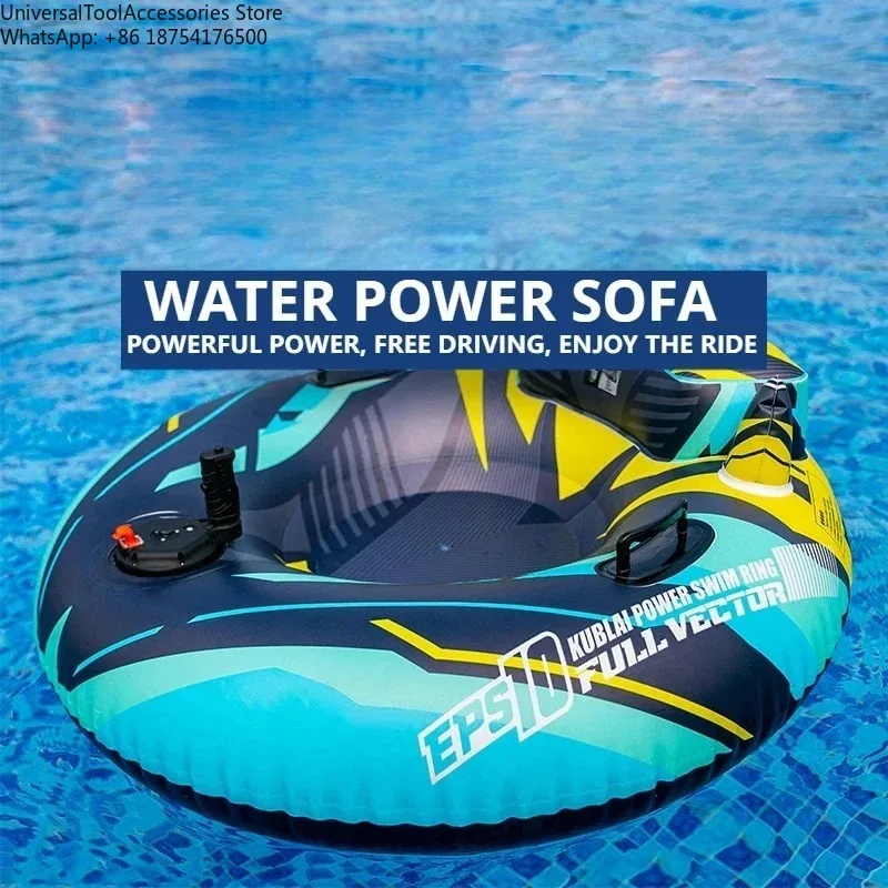Inflatable Electric Bumper Boat, 75cm Water Couch with Powerful Drifting Thruster 1.5m/s 40min Runtime for Pool Party Beach Fun
