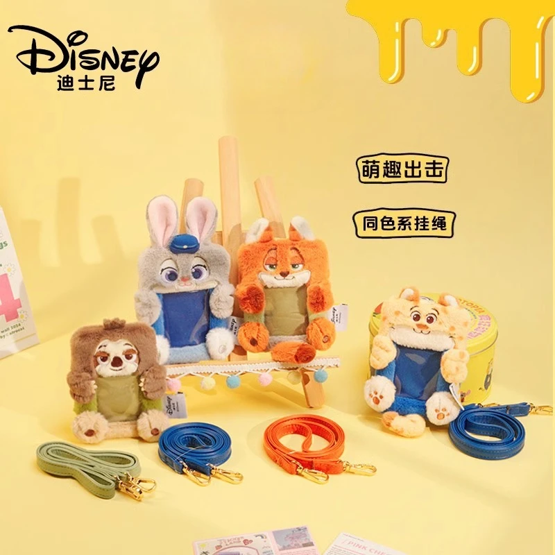 

Nick Judy card bag plush halter neck holder cute bus campus protection case card holder luxury id card holder