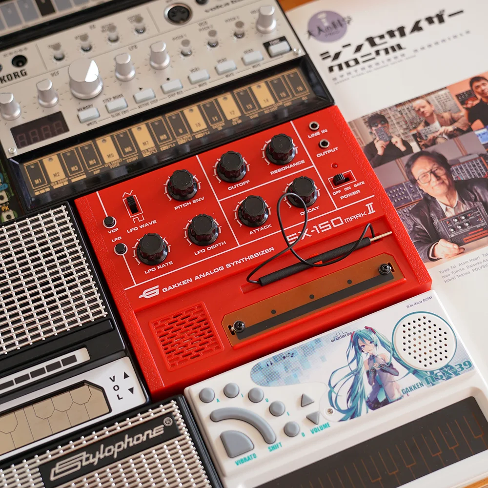 Japan GAKKEN Adult Science SX-150 Analog Synthesizer Portable Desktop Musical Instrument Creative Birthday Gift