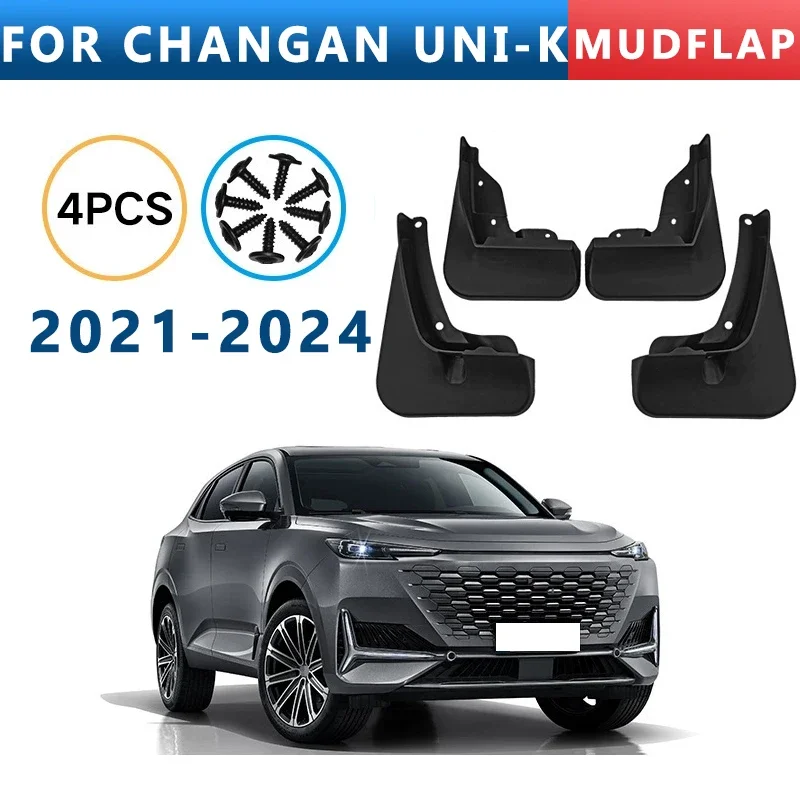 

Mud Flaps Fit for CHANGAN UNI-K 2021-2024 2022 2023 Mudguards Tire Fenders Splash Proof Accessories Wheel Guards 4ps