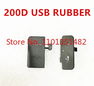 Новая резиновая нижняя крышка USB/HDMI DC IN/VIDEO OUT для CANON для цифровой камеры EOS 200D 250D 200D Mark II, часть
