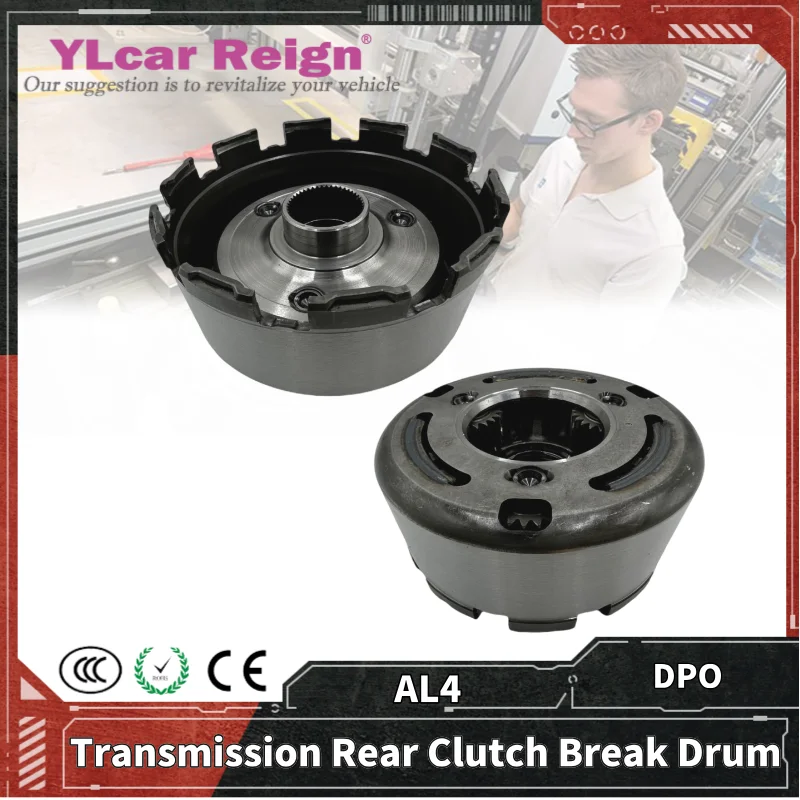 DPO AL4 Automatic Transmission Gearbox Rear Clutch Break Drum Planetary Carrier for RENAULT PEUGEOT 307 CITROEN Car Accessories