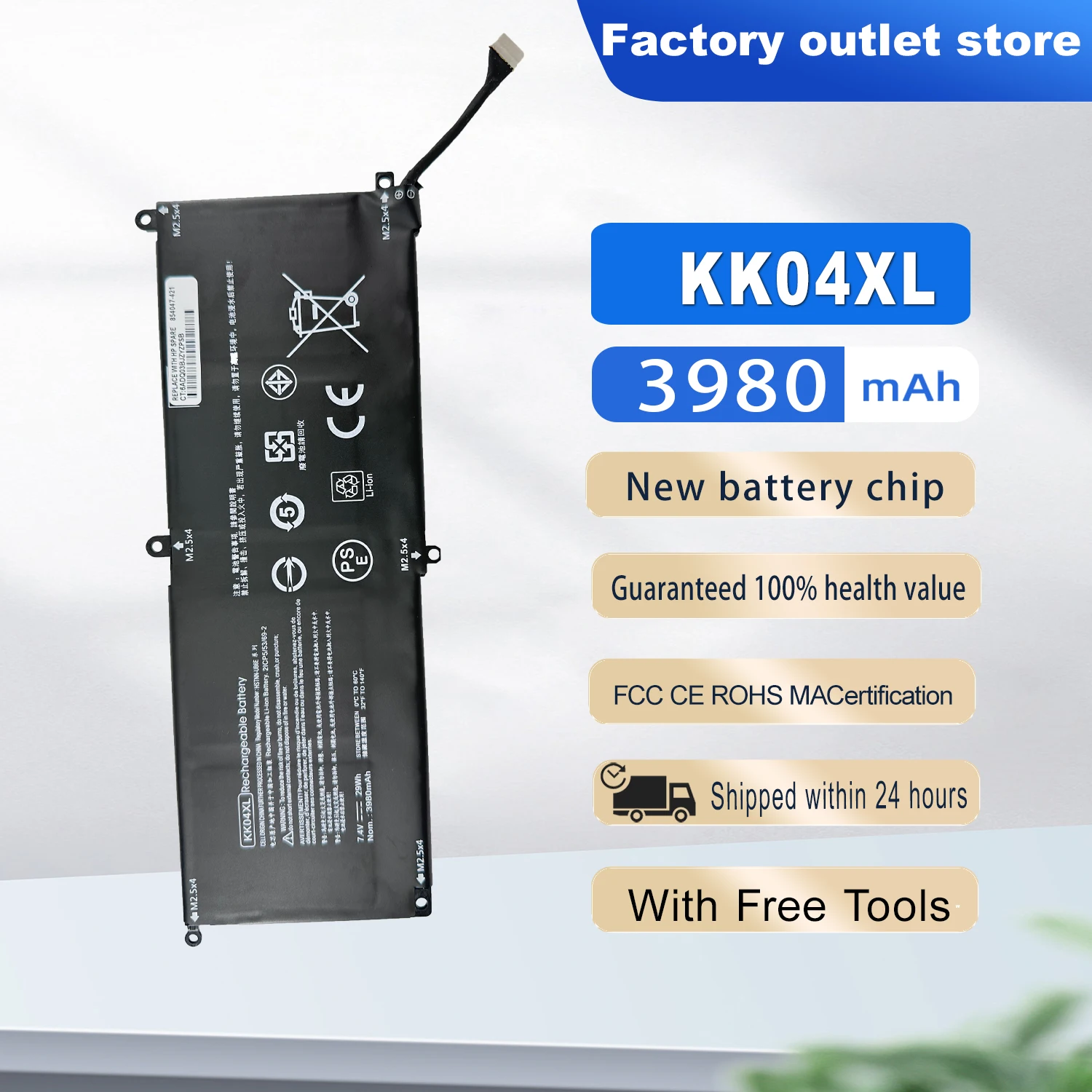 KK04XL 7.4V 29Wh Laptop Battery for HP Pro x2 612 G1 F1P93EA K4K77UT L5G76EA Tablet 753703-005 753329-171 HSTNN-I19C HSTNN-IB6E