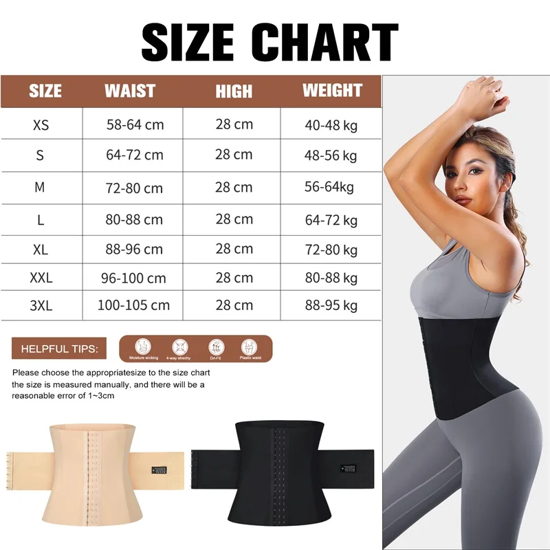 MiiOW Waist Trainer Corset Women\'s Binders Shapers Tummy Wrap Body Shapewear Breathable Slimming Belt Flat Belly Workout Girdle