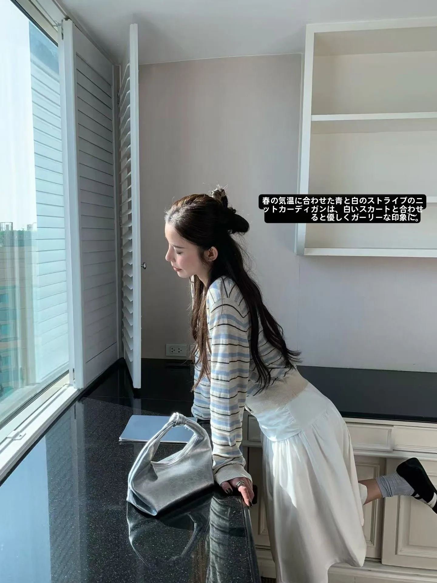 

New Blue Striped Knitted Open Cardigan Soft Sister Sle Casual Loose Fit Linen Women's Pullover Breathable Long Sve