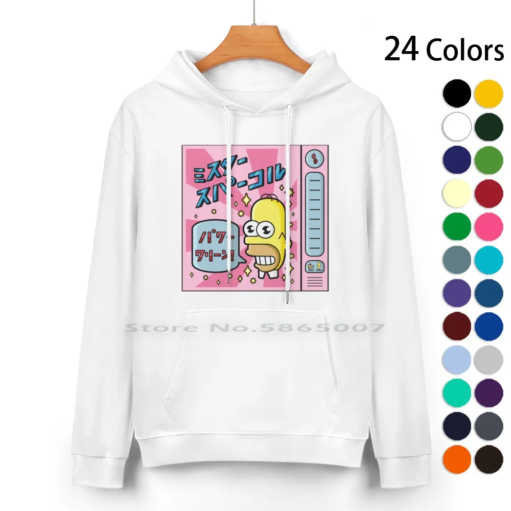 Mr. Sparkle Sized For Tall Mug , But You Must Select “tall” Option If You Want That Size! Pure Cotton Hoodie Sweater 24 Colors