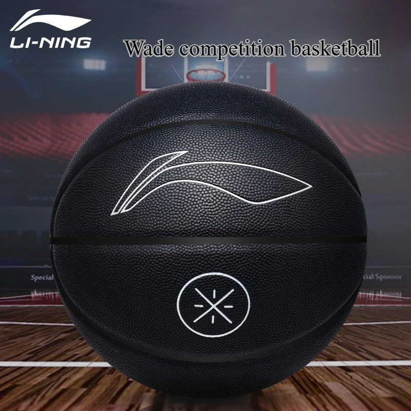 2025LI-NING LBQK420-1 كرات السلة المهنية داخلي في الهواء الطلق المنافسة المضادة للانزلاق عالية ترتد بولي امتصاص العرق