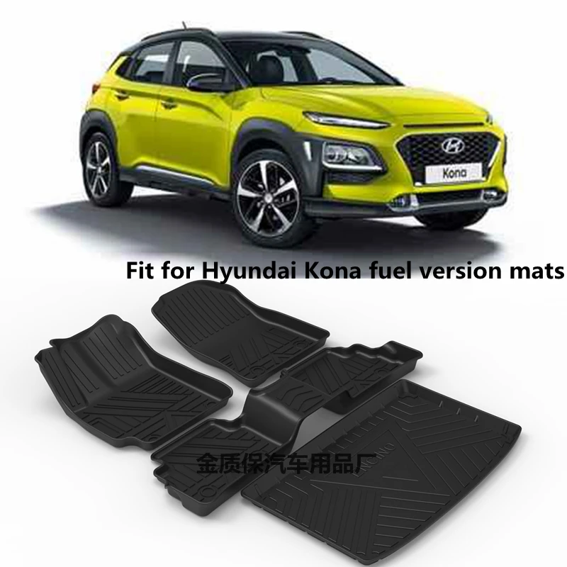 Use for 2018-22 Hyundai Kona custom car carpet car floor mats Kona trunk Full Set Fit For Hyundai Kona waterproof car floor mats