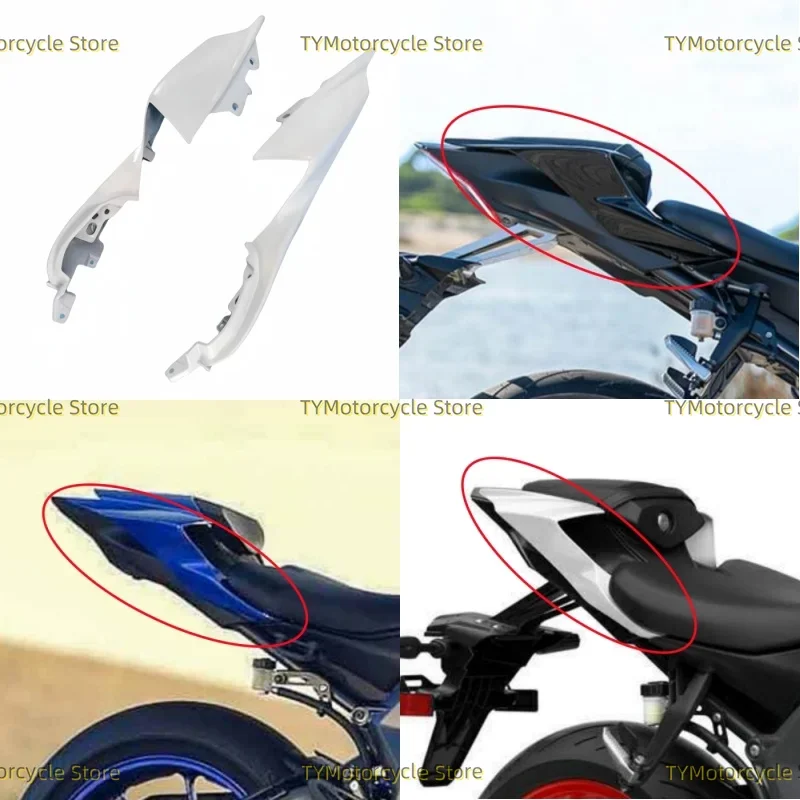 دراجة نارية الركاب الخلفي غطاء مقعد الجانب لوحة هدية القلنسوة صالح لياماها YZF-R7 YZF R7 YZFR7 2022 2023 2024