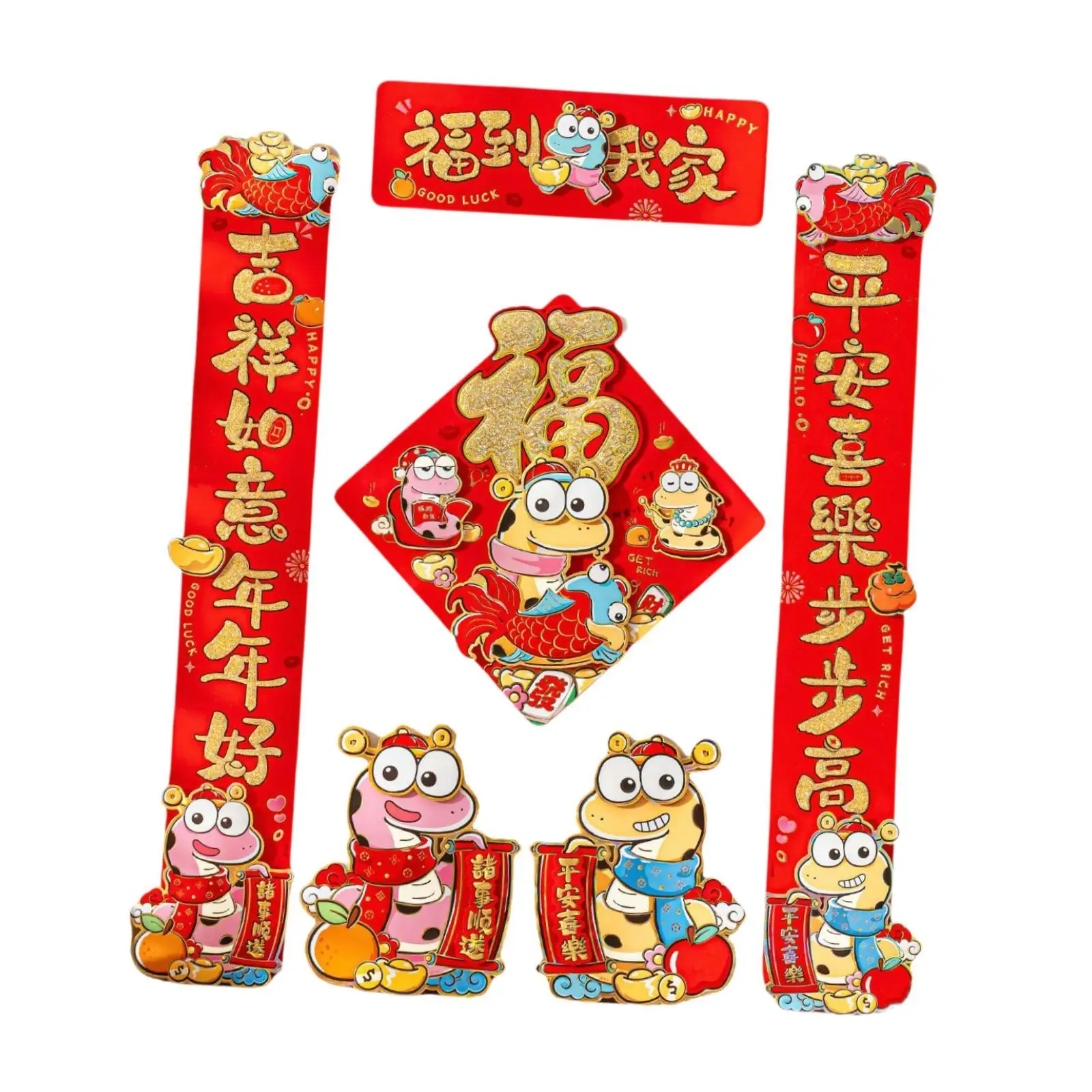 Chinese New Year Decorations Couplets 2025 Door Signs Indoor Spring Festival Chunlian for Bedroom Housewarming Office Holiday