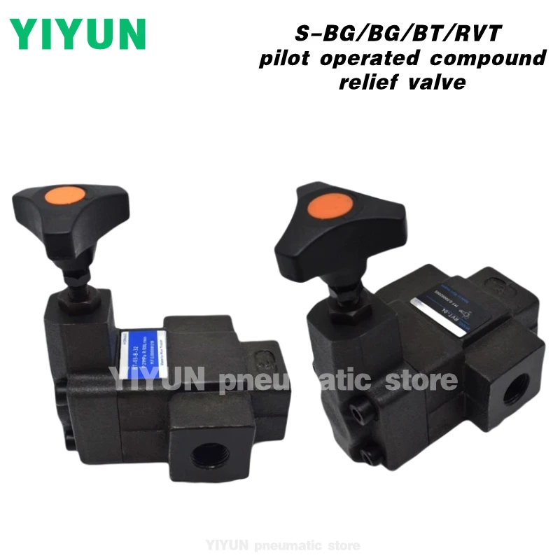 S-BG SBG BG BT-03,04,06,10-L-R-B-H,32-40 YIYUN pneumatic element pilot operated compound relief valve S-BG BT series