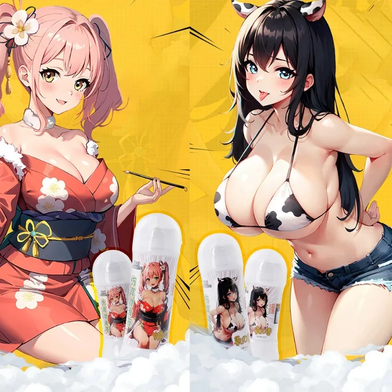 200 مللي محاكاة أنثى الجنس السائل تزييت كريم أبيض اللفافة الشخصية زيوت التشحيم للرجل الشرج المهبل لعبة جنسية للتدليك