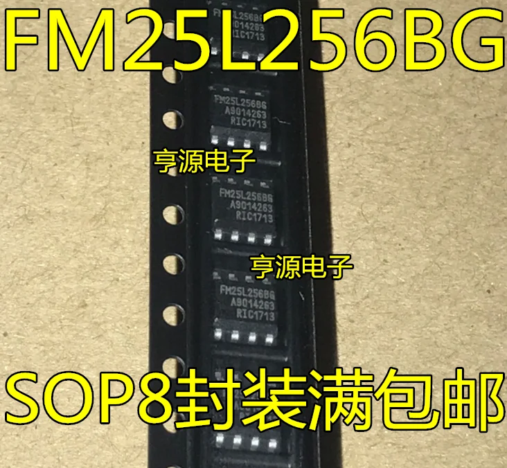 

10PCS New Original FM25L256B-G FM25L256 FM25256BG FM25256B-G SOP-8