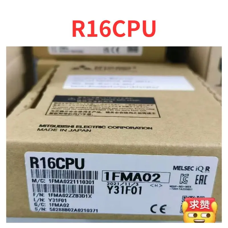 

Новый модуль R16CPU, быстрая доставка