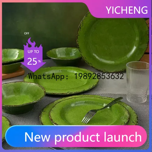 

LYY Ice Crack Cutlery Set Ink Green Dish and Plate Set Household Melamine Plate Imitation Porcelain Dishes and Tableware