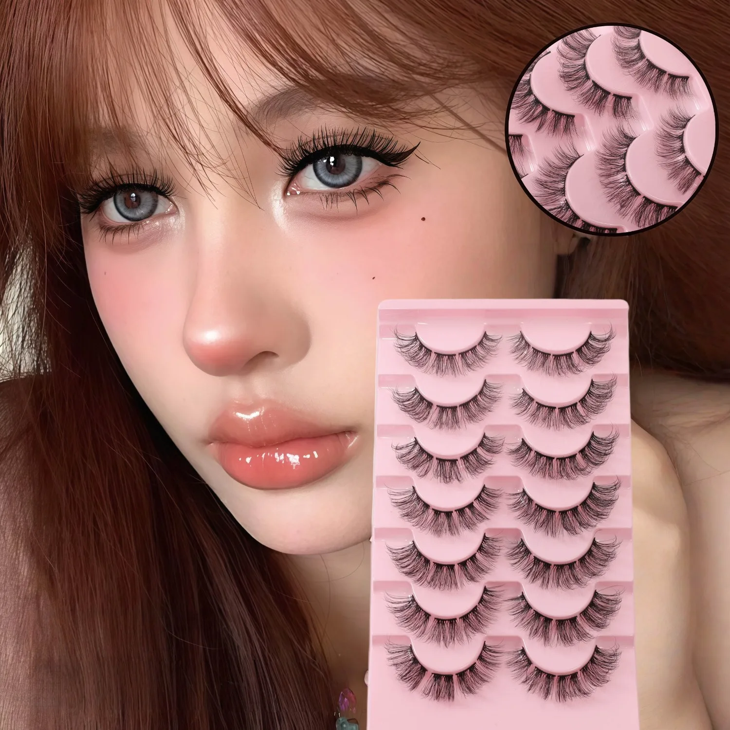 7-Pair Segmented False Eyelash Thick Curling 3D Simulation Eyelash
