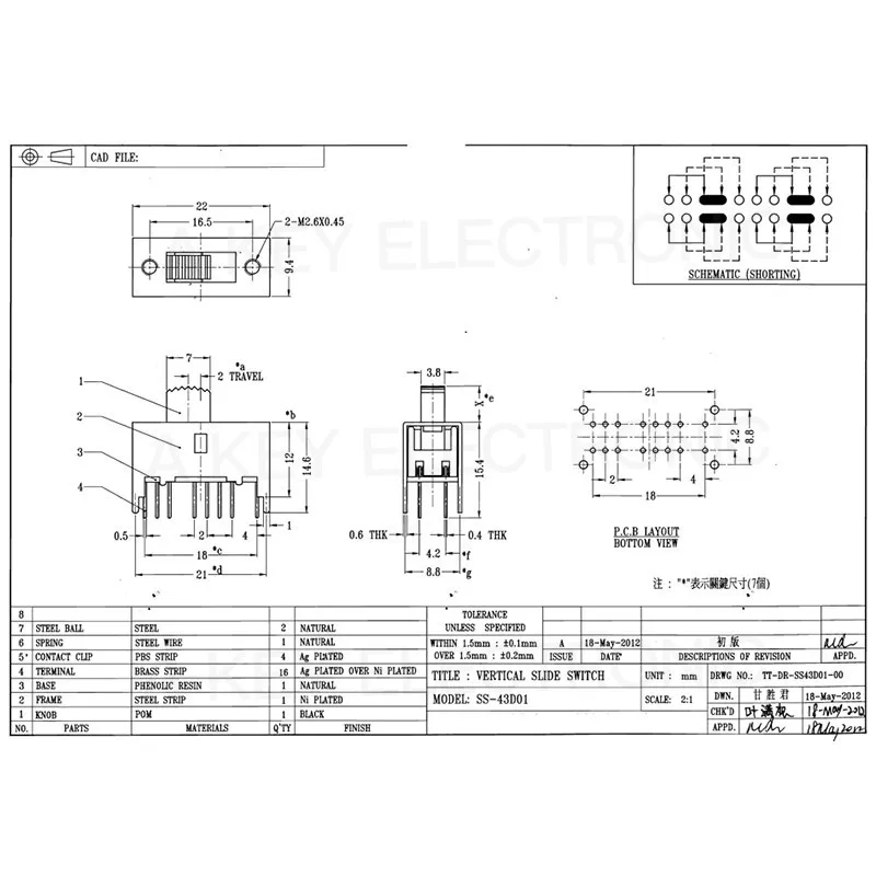 10pcs SS-43D01 (4P3T) 14mm Handle Height 3 Position Toggle Sliding Switch 4 Fixed Feet 16 Pin Vertical