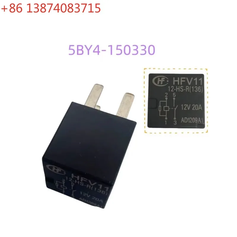 1 PC of Original Package Auxiliary Relay 5BY4-150330 For CF 450 520 625 850 950 1000 CC ATV UTV SSV Cforce Zforce Sports Quads
