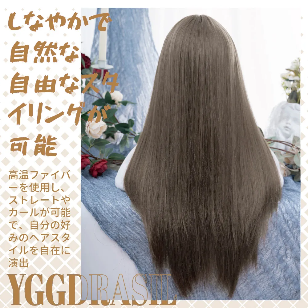 Рисунок 4 - 28-дюймовые медовые пепельно-коричневые