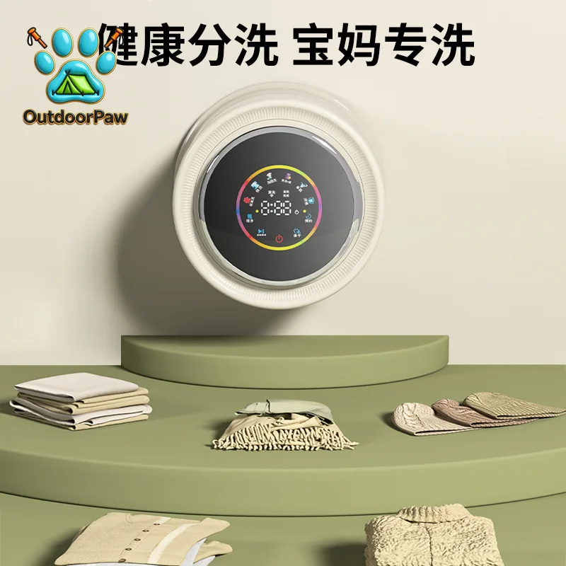 Roller wall-mounted underwear washing machine Automatic elution and drying machine with drying mini washing machine