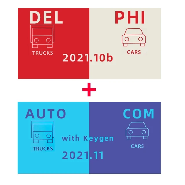 Latest Auto+2020.23 COM Autocoms vd ds150e cdp software 2021.11 Newest keygen Delphis Orpdc support 2021 year model car trucks