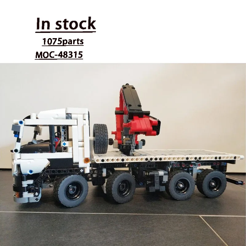 

MOC-48315 New City Crane with Flatbed Truck Building Block Set, 1075 Parts, Boys' and Children's Birthday Christmas Toy