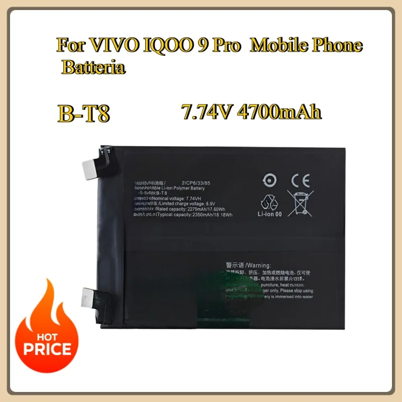 

New B-T8 4700mAh Replacement battery For VIVO IQOO 9 Pro Mobile Phone Batteria