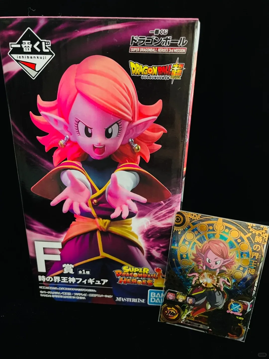 Ichiban kuji dragon ball super helden 3. mission preis f zeit von kaioujin bandai anime action figuren spielzeug modelle heiße geschenke