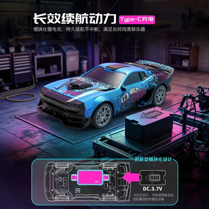 

New Four Wheel Drive Rc High Speed Drift Remote Control Racing Car With Led Lights Race Model Toy For Adult Hobby Enthusiasts