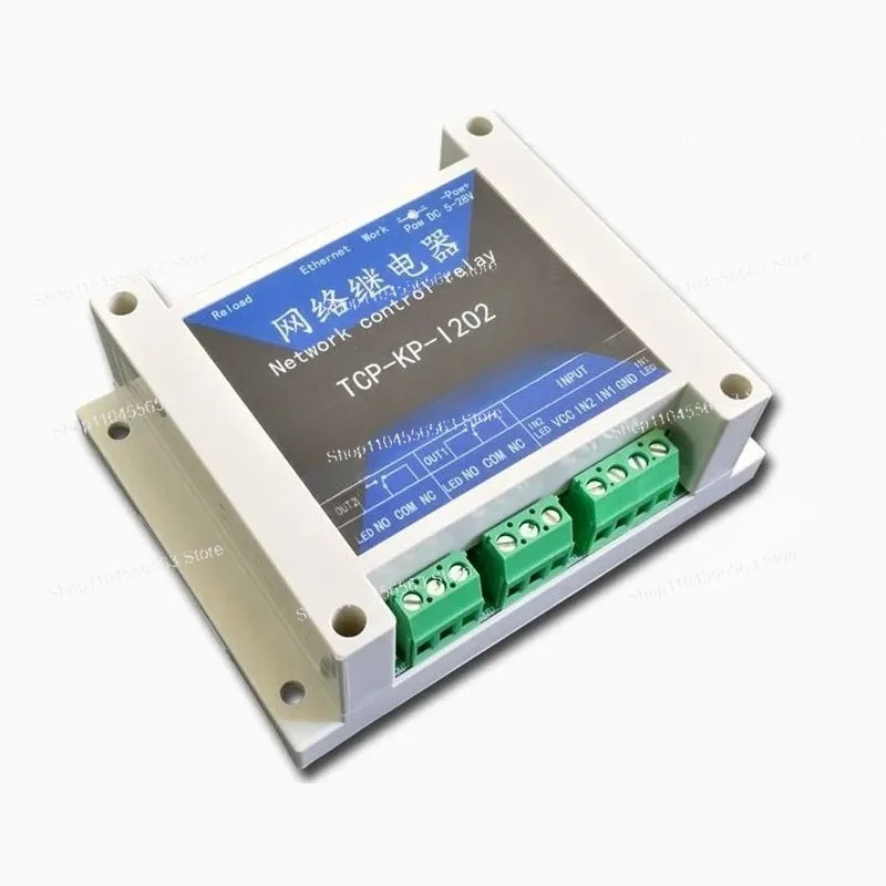 2CH Ethernet IP Network Relay Module 10A TCP Modbus Remote Control Switch for Smart Home Industrial Automation view 2