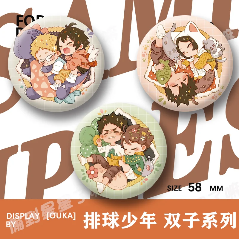 Kozume Kenma Kuroo Tetsurou Badges Pins Anime Kei Tsukishima Tadashi Yamaguchi Women Brooch Cosplay Brooches for Bag Accessorie