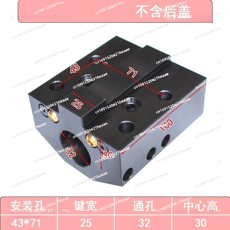 Suitable for 43X71 CNC Tool Holder CK400K Servo Turret Boring Tool Sleeve 43X71-32 holes - center height 30