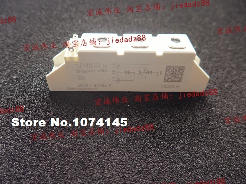 

SKMT92/04E IGBT power module