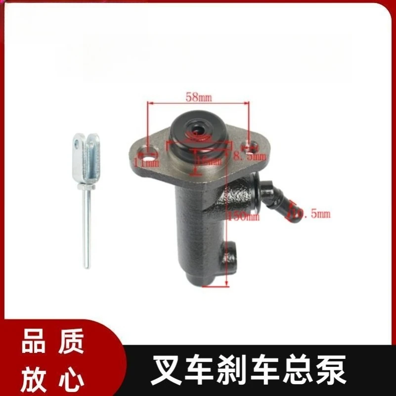 Forklift Parts F20~ 30NT F18C F14E L02 Brake Master Pump 91A46-10100
