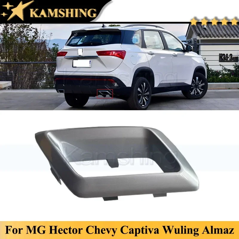 

Kamshing Silver Rear Pipe Strip Decorative Frame Cover For MG Hector Chevy Captiva Wuling Almaz Baojun 530 Rear Exhaust Frame