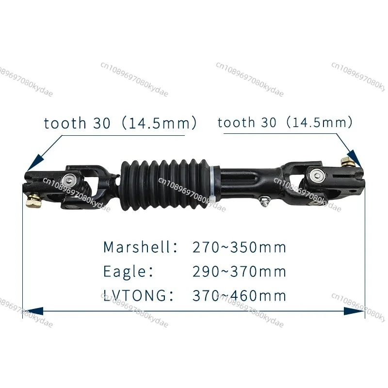 Intermediate Steering Shaft & Knuckle for Marshell Eagle LVTONG Golf Cart