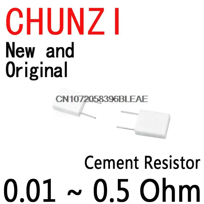 10PCS BPR56 Non-inductive Ceramic Cement Resistor 0.1R 0.15R 0.22R 0.25R 0.33R 0.5R 0.01 ~ 0.5 Ohm