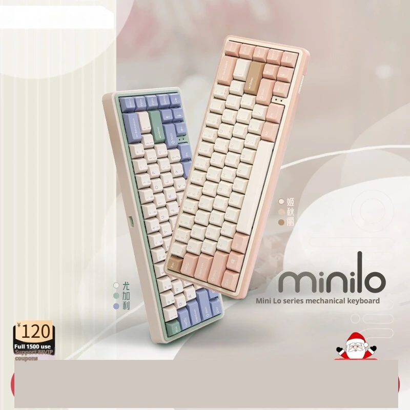 Varmilo Minilo 65% Yugali Jiqiuli Electrostatic Capacitance Keyboard Bluetooth Three-Mode Office Gaming Silent Low Noice Gift