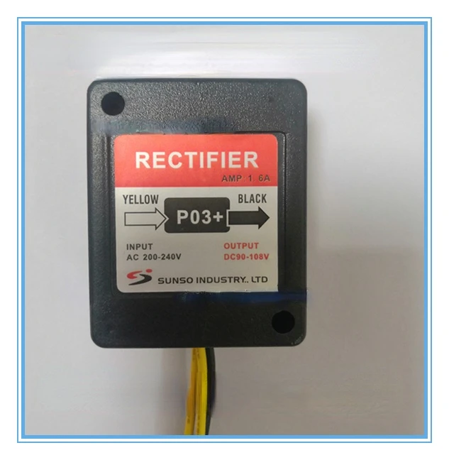 P03+ Motor Brake Rectifier AMP: 1.6A