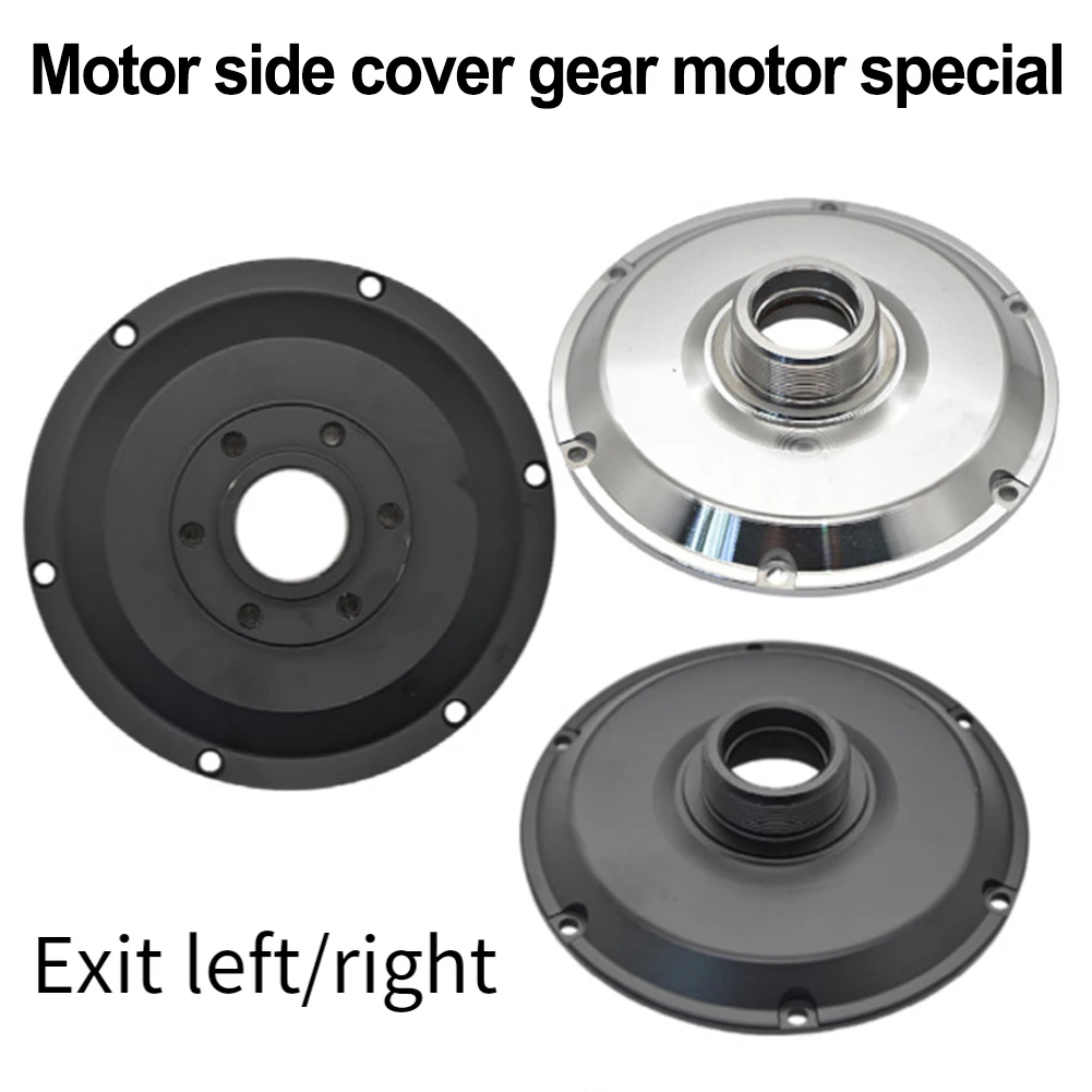 For British Flywheel Motor Installation Disc Brake Cover Electric Bike Repair Center Hole Distance 44mm Double Cover Wheel