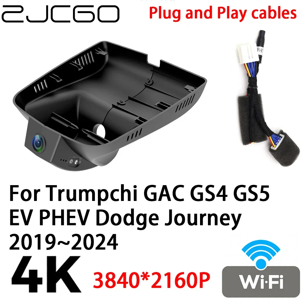 ZJCGO 4K 2160P Car DVR Dash Cam Camera Video Recorder Plug and Play for Trumpchi GAC GS4 GS5 EV PHEV Dodge Journey 2019~2024