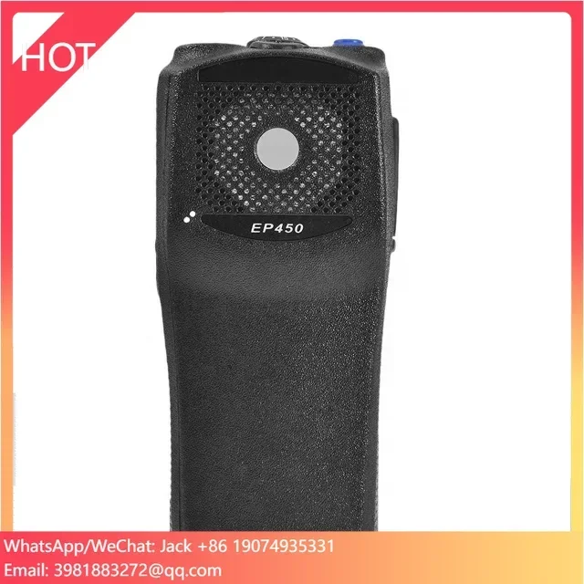 

Радиостанция EP-450 (EP450) оригинальная восстановленная двухсторонняя