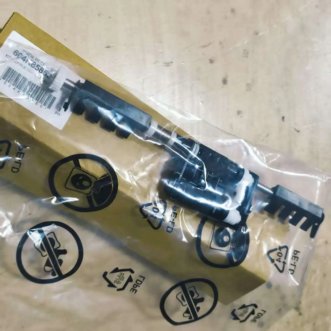 604K85850 ADF Roller for Xerox B405 Phaser 3615 3655 Doc Feeder DADF Pickup Module Kit