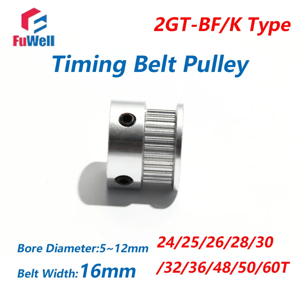 FuWell 24/25/26/28/30/32/36/48/50/60T Teeth GT2 Timing Pulley Synchronous Wheel Bore 5/6/6.35/7/8/10/12mm Width 16mm 2GT Pulleys