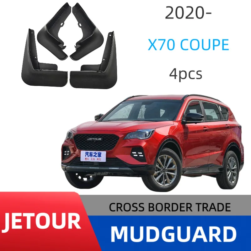 

Suitable for 20-24 models of Jetour X70/COUPE car fenders