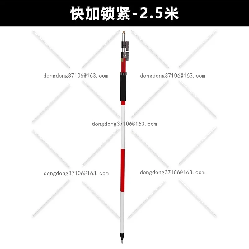

Total station prism single rod to center rod tripod